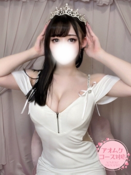 涼宮あき