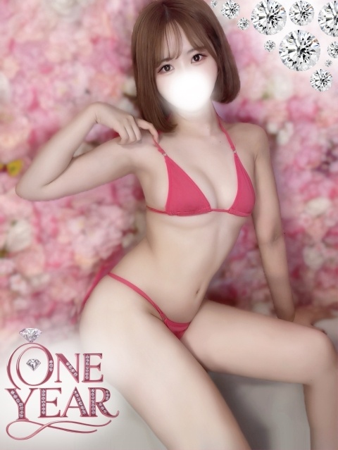 愛月まゆ