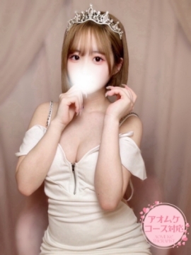 愛月まゆ