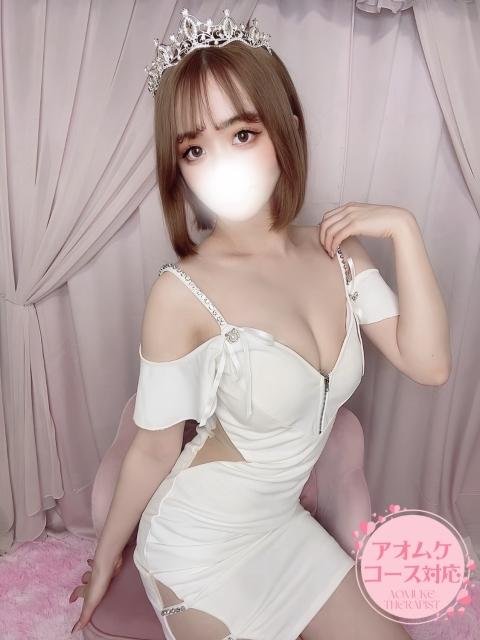水樹かれん