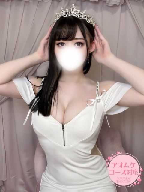 涼宮あき