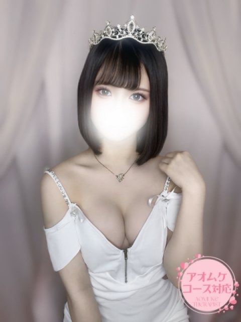 葵るな