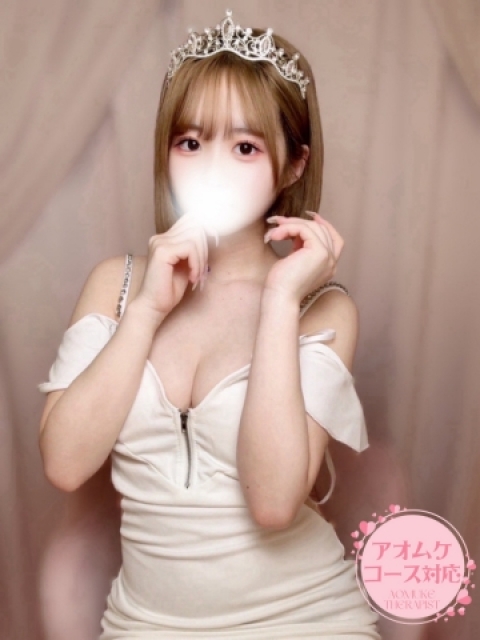 愛月まゆ